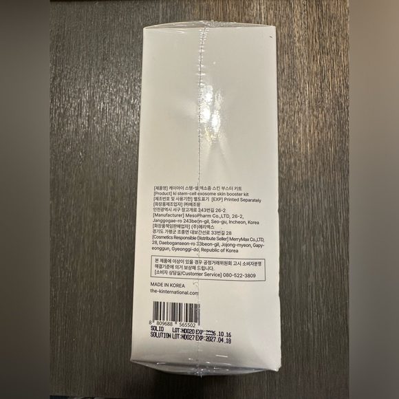 Ki stem-cell exosome skin Booster kit Anti-aging Whitening Moisturizing. - Picture 10 of 10